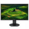 PHILIPS 21.5" Full HD LCD Desktop Monitor | 221B8LJEB/00