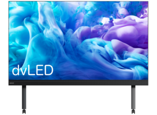 Avocor X-Series | AVX-1380 138" 16:9 Full HD LED Video Wall Display