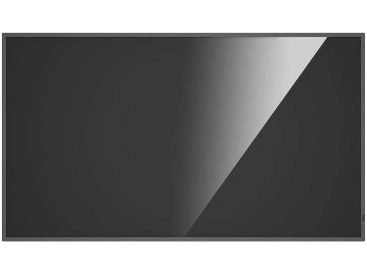 Hikvision 75" Digital Signage | DS-D6075UN