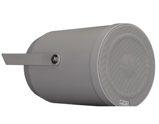 Biamp Commercial Audio MP26-G Wired 26 W 1-Way Loudspeaker Grey | 911.1424.900